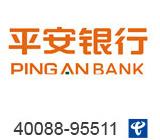 银行行业案例,银行400案例-银行4008895511